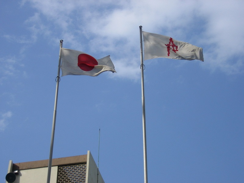 Japanese flag displayed